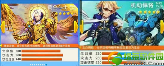 ȫ��ɻ���ս���׺�����ƽ�ʿ��һ���� ���׺����Ƚϻƽ�ʿ