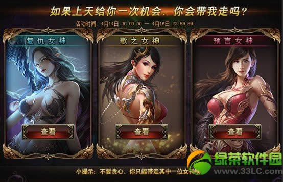 Ů������Ԥ��Ů����λ�� Ԥ��Ů���÷���