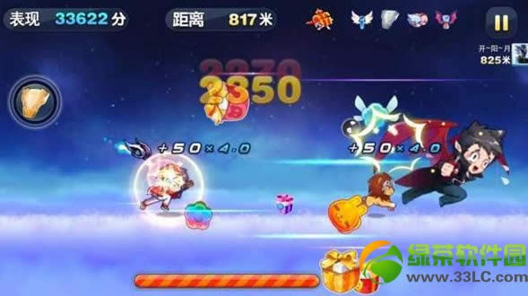 �������Ϫ���ƽ�����ص�ַ ios/��׿�������Ϫ���ƽ������