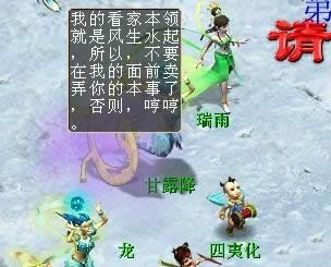 ������2�������» ��2�����Ȩ�»