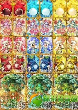 ��èά�Ƚ������ϻ�ù���1