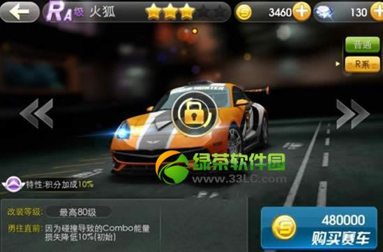 ����ɳ��������Ǯ ����ɳ�r������ò���