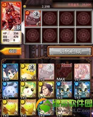 ��èά�Ƚ����ϳɹ��� ��èά�Ƚ����ϳɼ���