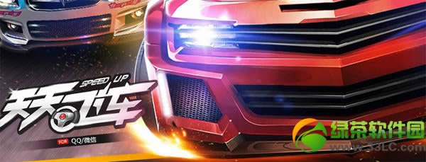 ����ɳ��о���ս��� �μӱ����ý���