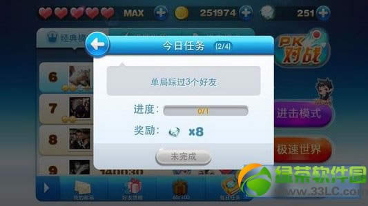 ������ܵ��ֲȹ�3�����������ɣ�ʲô��˼�����ֲȹ�3����������