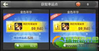 ����ɳ����˵���λ�ã�����ɳ����˵��÷���