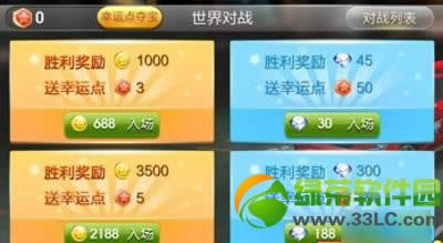 ����ɳ����˵���ô��ã�����ɳ����˵��÷���3