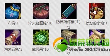 ��ս����԰high������ַ �������������