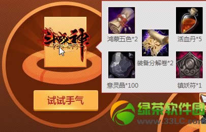 ��ս����԰high������ַ �������������3