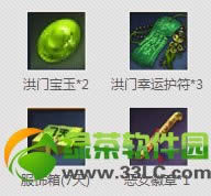 ������԰high������ַ ���������������2