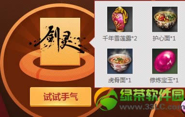 ������԰high������ַ ���������������