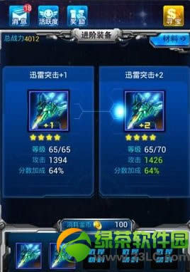 ����ս����ν��� ����5�ǹ��Լ���