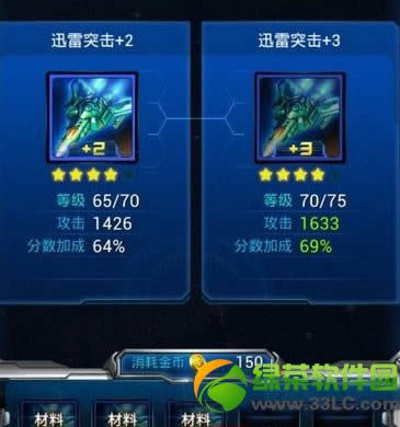 ����ս����ν��� ����5�ǹ��Լ���1