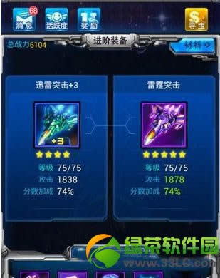 ����ս����ν��� ����5�ǹ��Լ���2