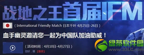 ս��֮���׽�ifm���ַ Ϊ�й��Ӽ��������齱�ú���1