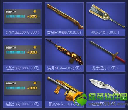 ս��֮���׽�ifm���ַ Ϊ�й��Ӽ��������齱�ú���2