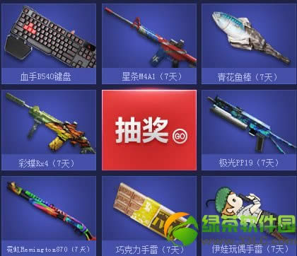 ս��֮���׽�ifm���ַ Ϊ�й��Ӽ��������齱�ú���