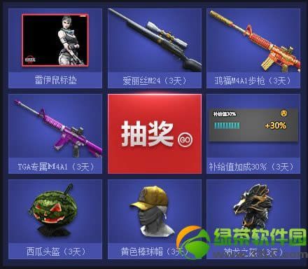 ս��֮���׽�ifm���ַ Ϊ�й��Ӽ��������齱�ú���4