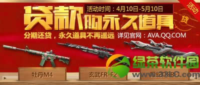 ս��֮��������õ��߻��ַ ���ڻ�������ǹ����ңԶ