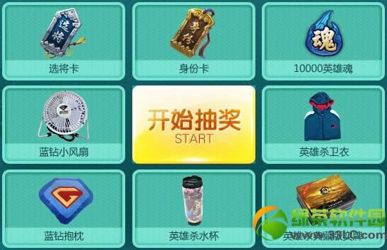 Ӣ��ɱ˧����Ů(���/����)Q�涯̬Ƥ����ʱ�������ַ