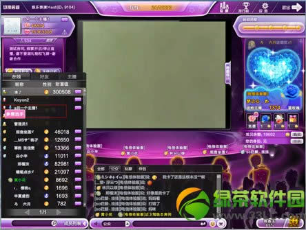 qq������������̨�淨���� ��������̨��ô��1