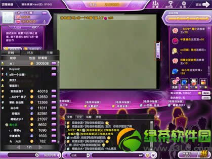 qq������������̨�淨���� ��������̨�����