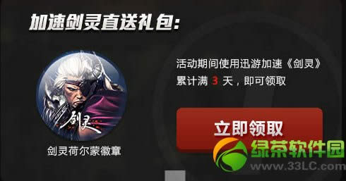 ����ɶ��ɻ�����ε� ��ʲô��