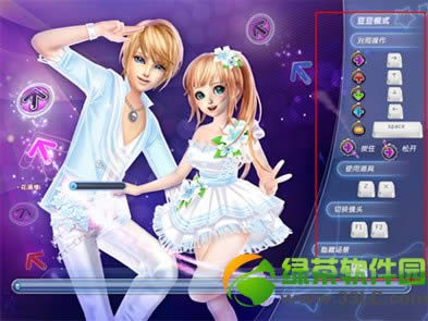 qq���趹��ģʽ���� ����ģʽ��ô��3