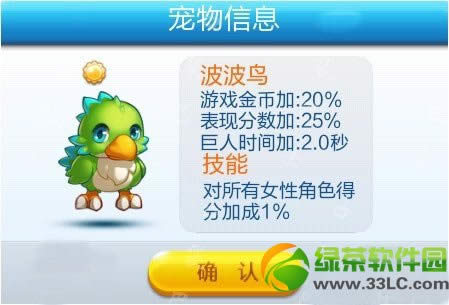 �����������Сǿ�Ͳ������ĸ��� ����Сǿ�Ͳ�����Ա�����1