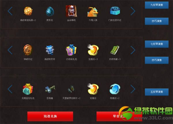 ��Ѱ�ɸ�ɽ��ˮ���ַ �������׵ý���