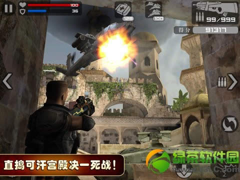 ����ָ��2���޽�Ұ�ios���ص�ַ��ipad/iphone����ָ��2�ڹ��ƽ�