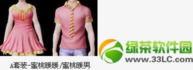 ȫ����������ůů/����ů����� ��ε�