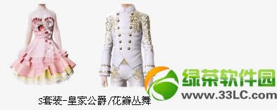 ȫ������ʼҹ���/���������ε� ���