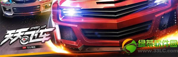 ����ɳ��׳�50Ԫ����488��ʯ����ݽ���