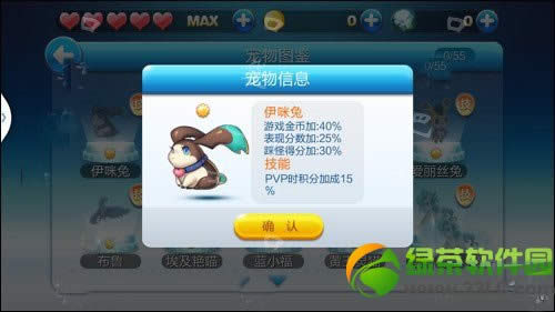 ������ܸ���������������һ���� �����úû��Ǹ������