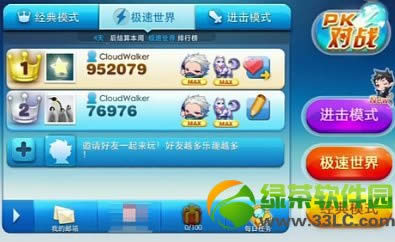 �������1.0.10��Լ�����������Ƶ����1