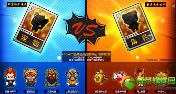 ���ܿ��������ƴ���ս� �³����ɫ���˿���ʱ����