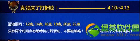 ���ܿ��������ƴ���ս� �³����ɫ���˿���ʱ����1