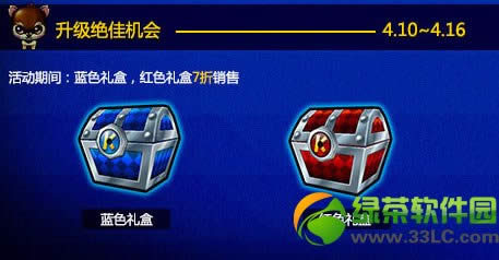 ���ܿ��������ƴ���ս� �³����ɫ���˿���ʱ����2