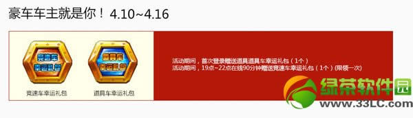 ���ܿ������������껪� ����/���߾߳���������ذ��ǳ�