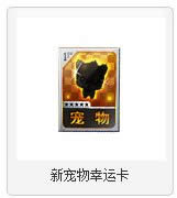 ���ܿ������³������˿�����Ǯ ��ʲô��