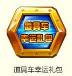 ���ܿ��������߳������������Ǯ ��ʲô