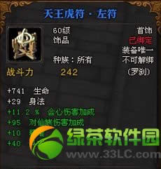 ��ս���������������λ�� ���������������