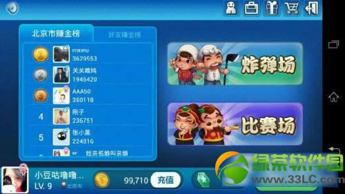 İİը�����������������ص�ַ��İİը������������������