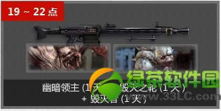 csol������ҹ� ����ֵ/��ҷ����ۼ��������İ�������