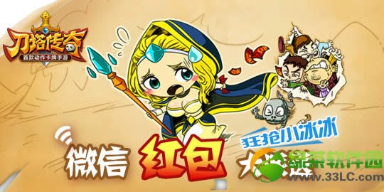 �����������С����� ΢�ź��������