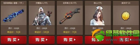 ����ս��woz���������ڻ��ַ ����woz��������ַ