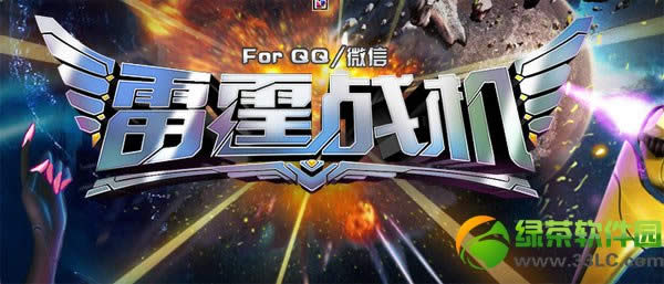 ����ս�����ؾ��鷭���ͻ ����к�������ʷ���