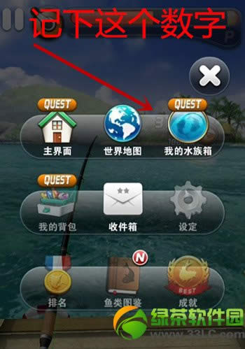 ���㷢�����޸Ľ�ҽ̳̣����㷢���Ѹ����޸Ĺ���1