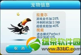 ���������쳶�������ĸ��� ��쳶�������Ա�����1